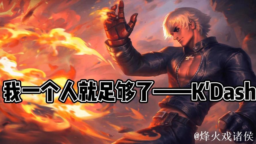 KK:对阵毕包下半场我们状态更好,创造了很多机 KK:对阵毕包下半场我们状态更好,创造了很多机