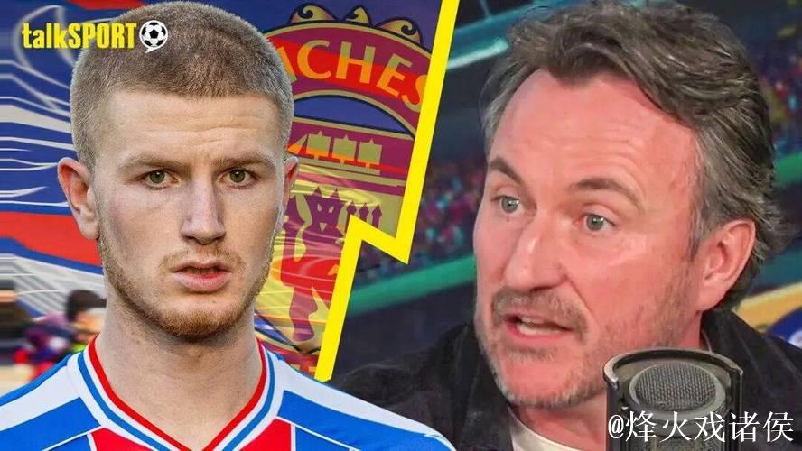 曼联锁定胖虎接班人!夏窗7000万求购水晶宫21岁 曼联锁定胖虎接班人!夏窗7000万求购水晶宫21岁