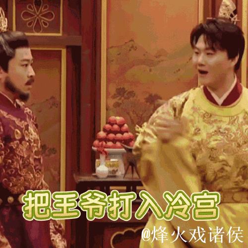 打入冷宫，他是皇马金牌跑腿员？