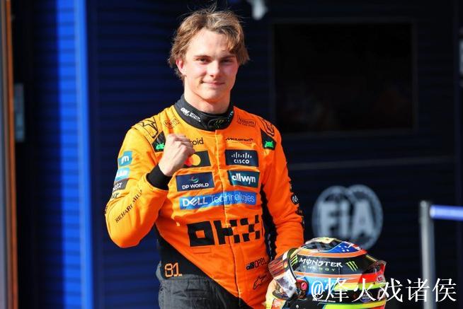 F1比利时站冲刺赛排位：皮亚斯特里夺杆位，维斯塔潘位居第二