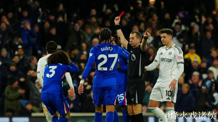 德拉普进球库库雷利亚红牌 十人切尔西1-2负于富勒姆