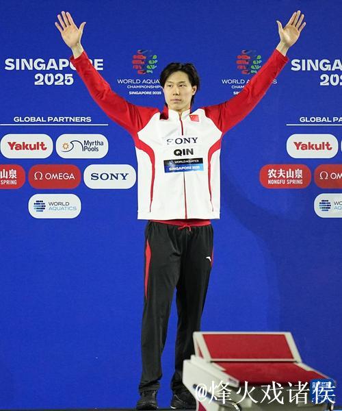 覃海洋世锦赛再夺一金，男子200米蛙泳问鼎冠军