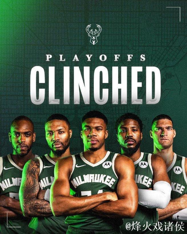 绿军四连胜大胜雄鹿终结其三连败 状元榜眼对决命中率低至19中4