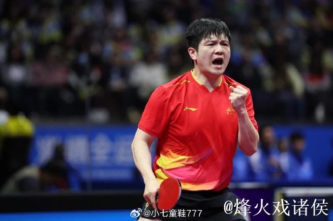 “地表最强”乒乓球赛四强诞生 单打半决赛对决揭晓